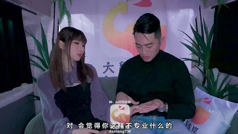 大像传媒之美容師小波多野結衣