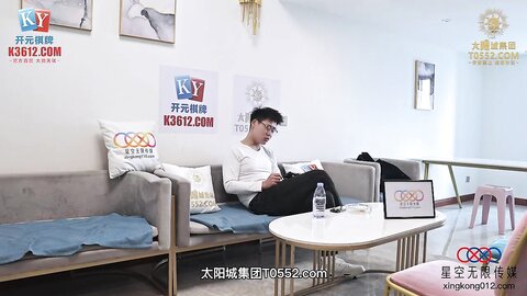 星空传媒XKVP005下属迷晕闺蜜借机上位