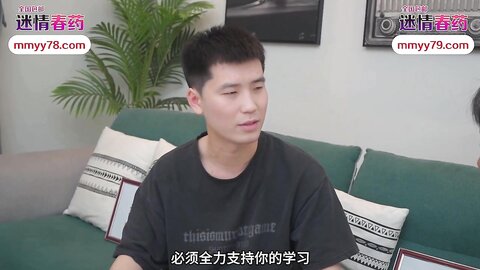 爱豆传媒IDG5424用春药唤醒性感老师内心的淫欲