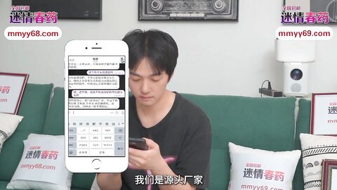 爱豆传媒IDG5425高冷小姨子化身淫贱母狗