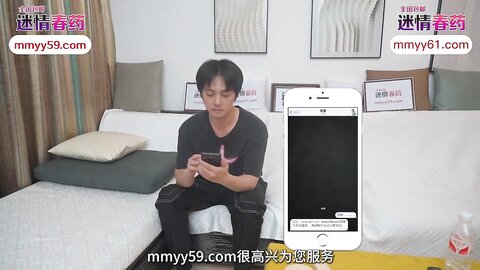 爱豆传媒IDG5426无法抵挡儿媳的绝美酥胸