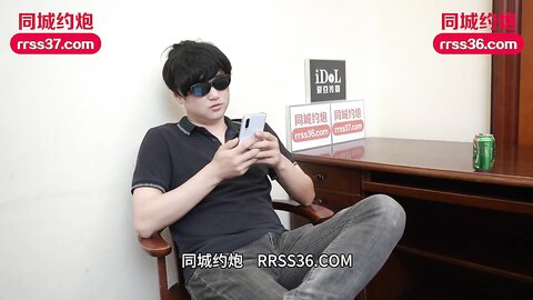 爱豆传媒IDG5430我的反差初恋女友