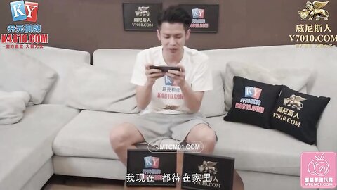 蜜桃传媒PME247白袍医师姐姐的沦陷