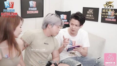 蜜桃传媒PME248财迷心窍老婆送给朋友干