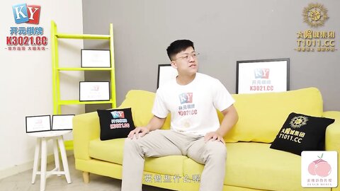 蜜桃影像PMC477强奸性感长发女警