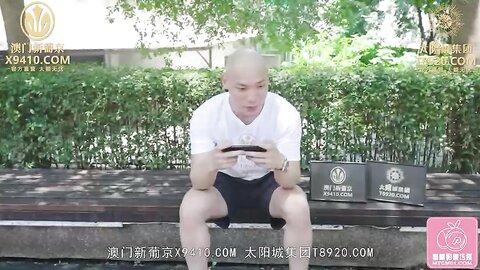 蜜桃影像PME249诱拐清纯少妇回家上床