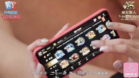 蜜桃影像PME250强欲女主管要下属满足性欲望