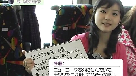 UP to boy Vol.181 DVD 9th EDITION 2007.06.23