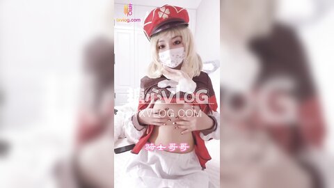 V 原神 可莉