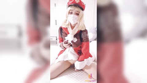 V 原神 可莉