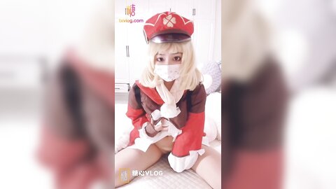 V 原神 可莉