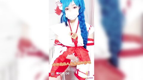 V 大乔 伊势巫女