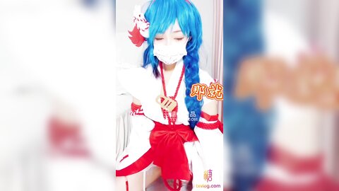 V 大乔 伊势巫女