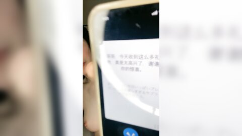 不会中文的日本人日本御姐