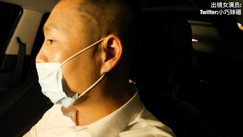 明星裸替演员『沈樵』❤️出狱再下海拍片