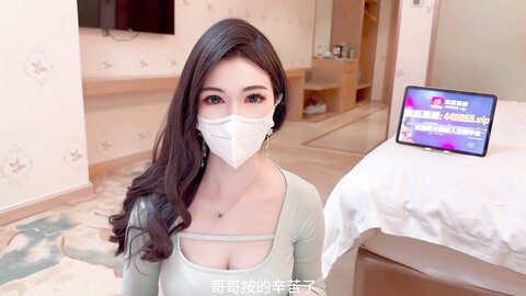 极品御姐女神『狐不妖』性感主播真空赴约榜一大哥
