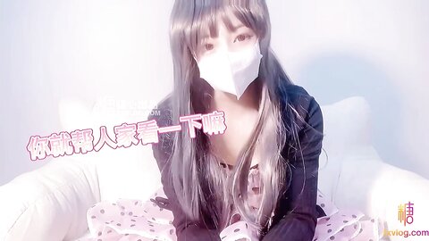 清纯反差小母狗❤️Twitter萝莉『晗喵』福利私拍