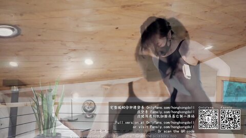 Girl Who Lives In The Woods Alone Episode 1 Friends Preview Version