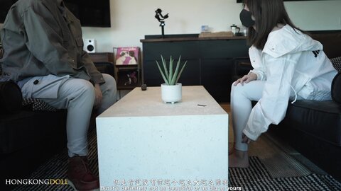 Girl Who Lives In The Woods Alone Episode 1 Friends Preview Version