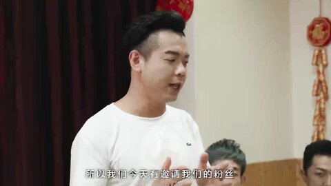 大像传媒之大象新春多人特別企劃