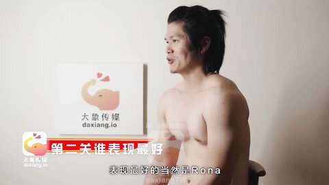 大像传媒之大象新春多人特別企劃