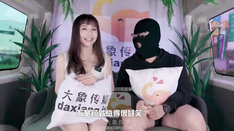 大像传媒之大象號第六彈輕熟女代表-莉娜LENA