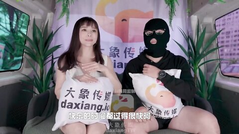 大像传媒之大象號第六彈輕熟女代表-莉娜LENA