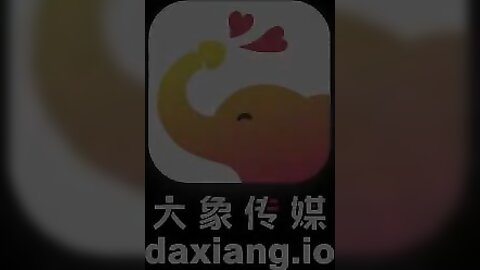 大像传媒之女教師隱藏的性慾