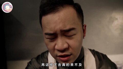 大像传媒之爸爸再愛我一次