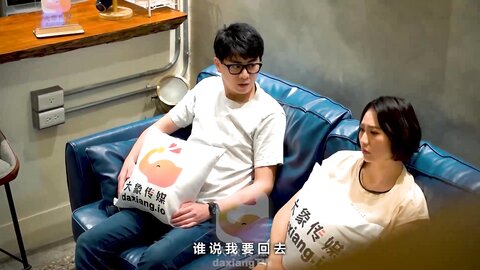 大像传媒之青梅竹馬過年來拜訪-米歐