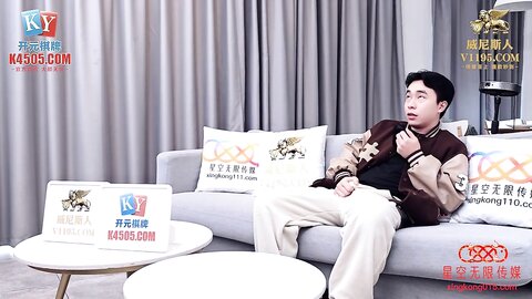 星空传媒XKVP007表妹新婚跟她骚浪闺蜜一夜情