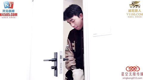 星空传媒XKVP007表妹新婚跟她骚浪闺蜜一夜情