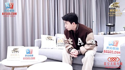 星空传媒XKVP007表妹新婚跟她骚浪闺蜜一夜情