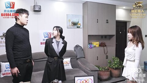 星空传媒XKVP008鬼母为了发财给女儿下药