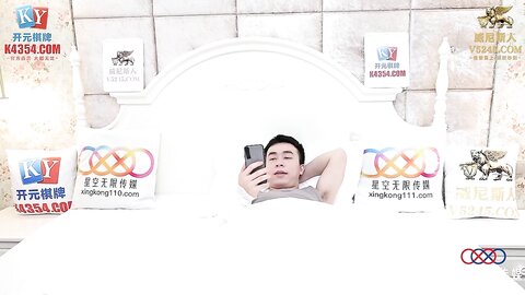 星空传媒XKVP011性感温柔大嫂用骚穴治愈了我的阳痿