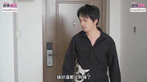 爱豆传媒IDG5432隔壁老王偷窃人妻下药诱奸