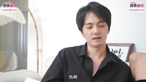 爱豆传媒IDG5432隔壁老王偷窃人妻下药诱奸