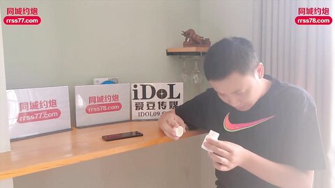 爱豆传媒IDG5434极品外围女让阳痿男重振雄风