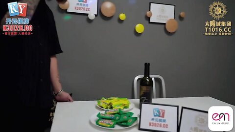 蜜桃影像EMKY001把梦中情人操得高潮不止