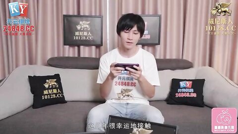 蜜桃影像PME255表姐跟我的不伦关系