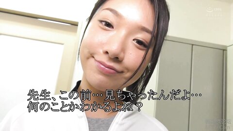 OAE-147 A Dangerous Aroma Yuko Misaki