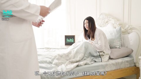 Swic 0002 爆乳黎兒 Lierbaby 生育後的第一次性愛