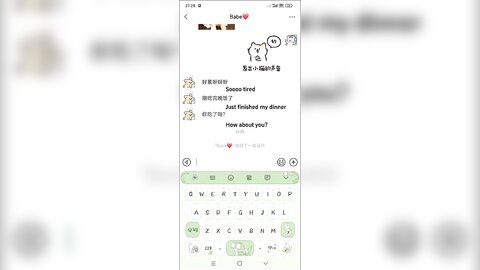 房东的玩物，不穿内衣逛街任务✅反差眼镜娘网红女神『奶咪』