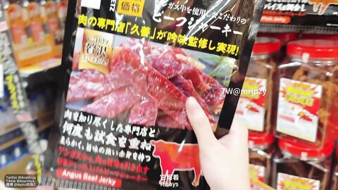 房东的玩物，不穿内衣逛街任务✅反差眼镜娘网红女神『奶咪』