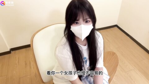 极品❤️网红学妹】小敏儿✨ 美少女寻房记酮体献租