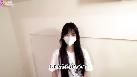 极品❤️网红学妹】小敏儿✨ 美少女寻房记酮体献租