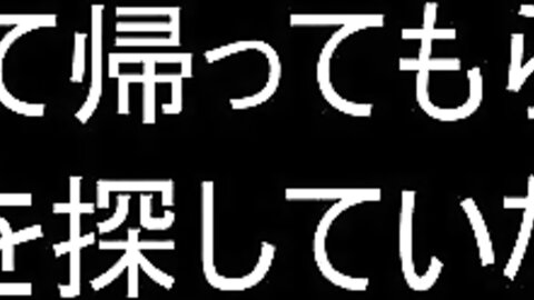 MADV-554 Excessive Sexual Desire And Nakadashi OK Rei & Momo, Girls In School Uniform Found On Social...