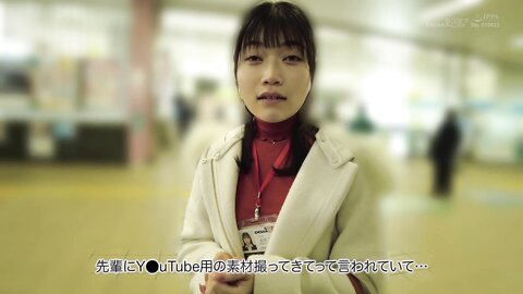 SDJS-261 A Sudden Release Of Nakadashi During A Preliminary Inspection Of A Company Trip! The Suspicious...