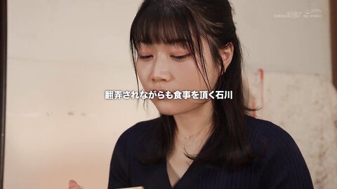 SDJS-261 A Sudden Release Of Nakadashi During A Preliminary Inspection Of A Company Trip! The Suspicious...