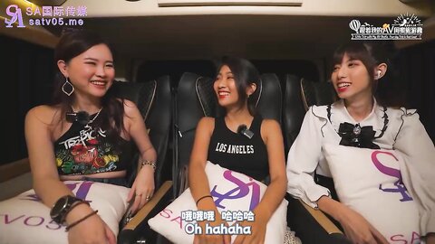 SAT0102跟着我的AV闺蜜旅游趣-花东篇EP01